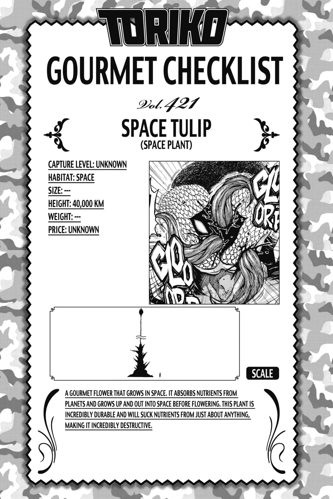 Read Toriko chapter 386 image 19 on Lezhin