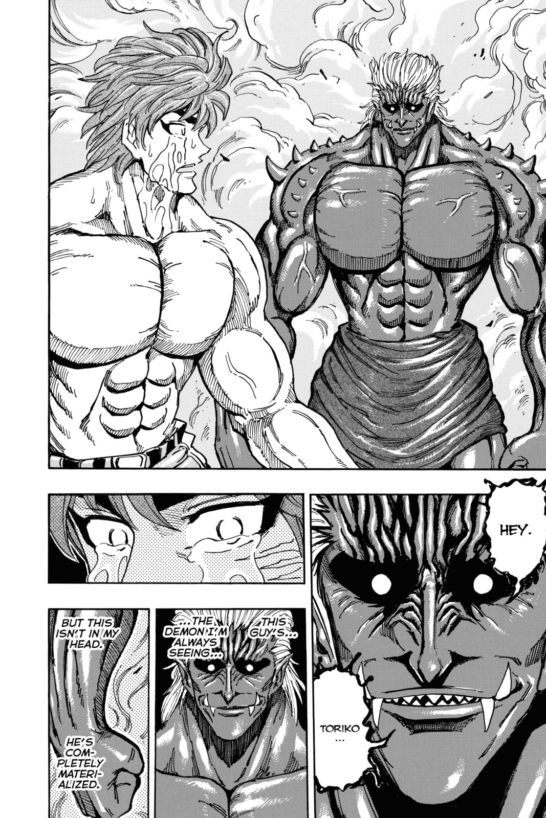 Read Toriko chapter 387 image 11 on Lezhin