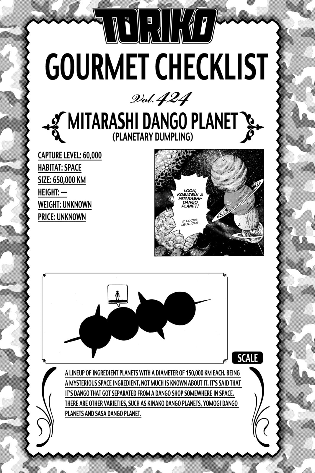 Read Toriko chapter 389 image 21 on Lezhin