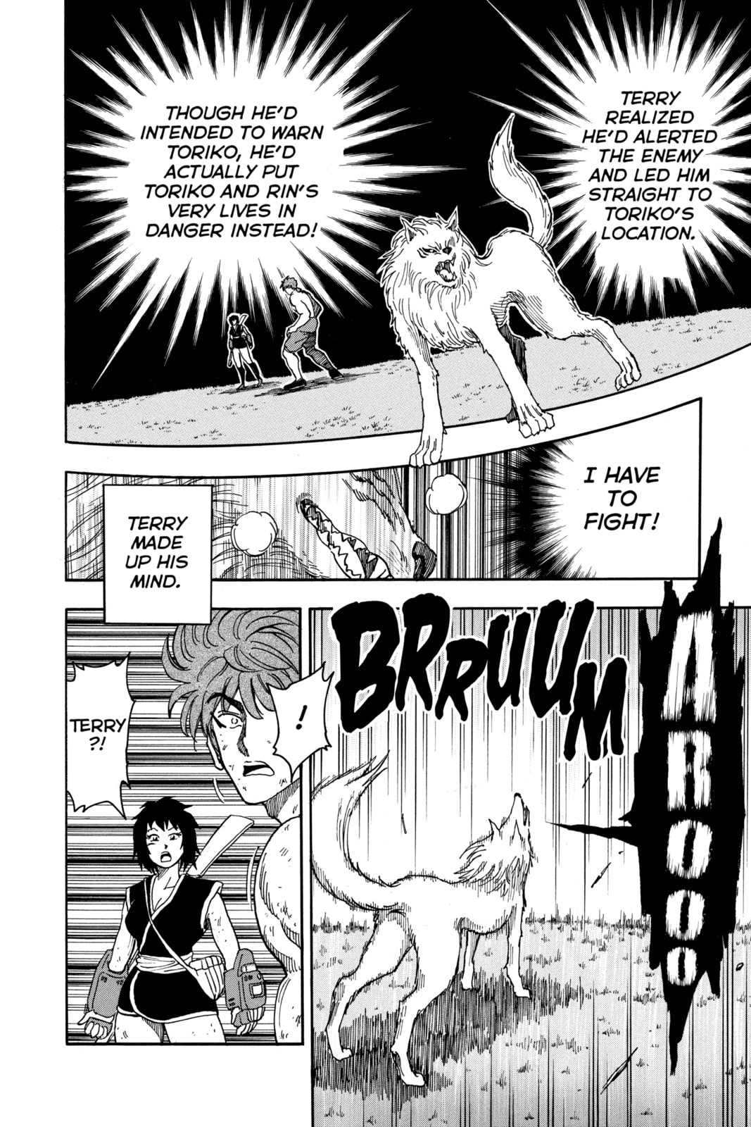 Read Toriko chapter 39 image 1 on Lezhin