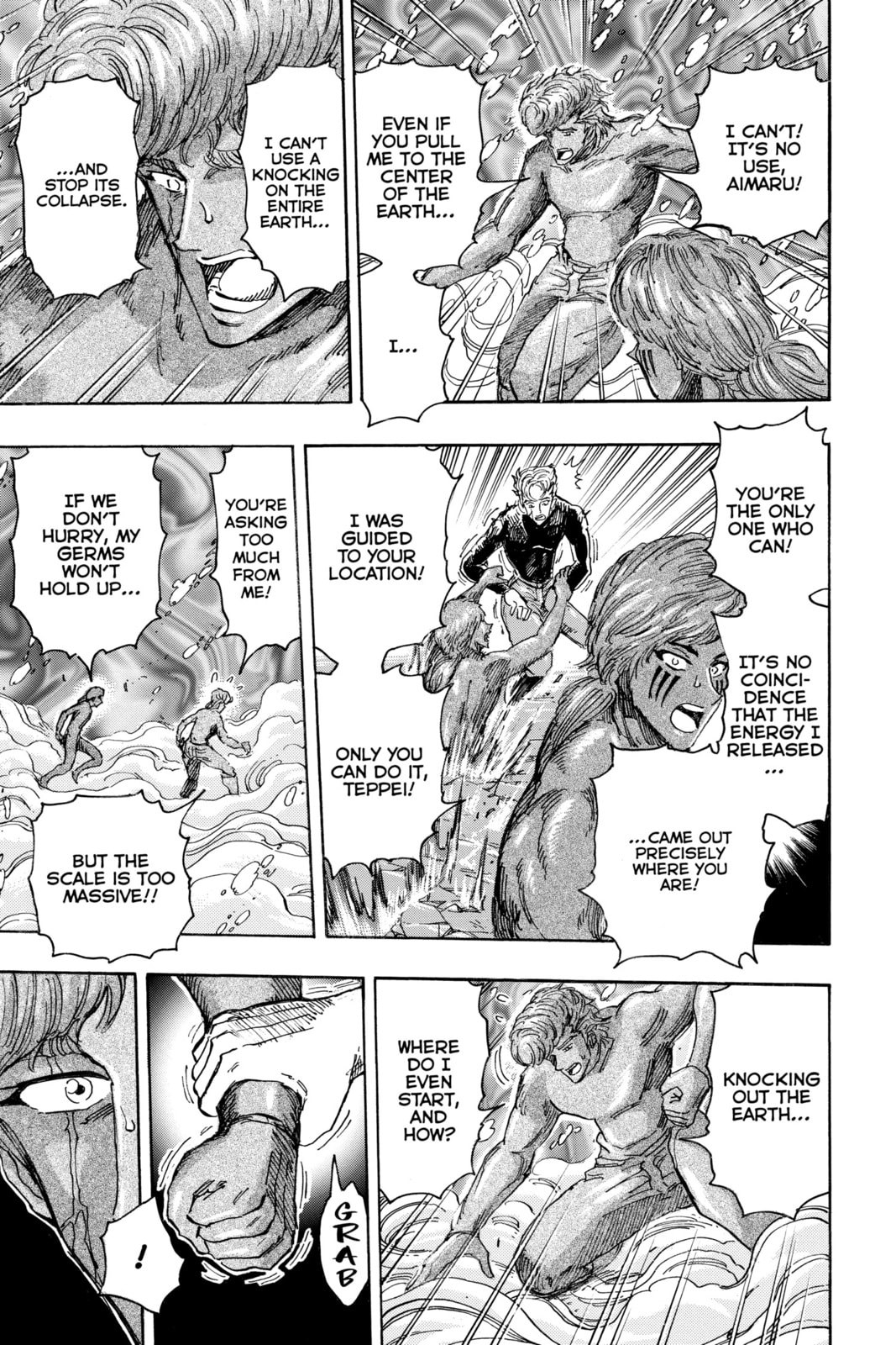Read Toriko chapter 393 image 12 on Lezhin