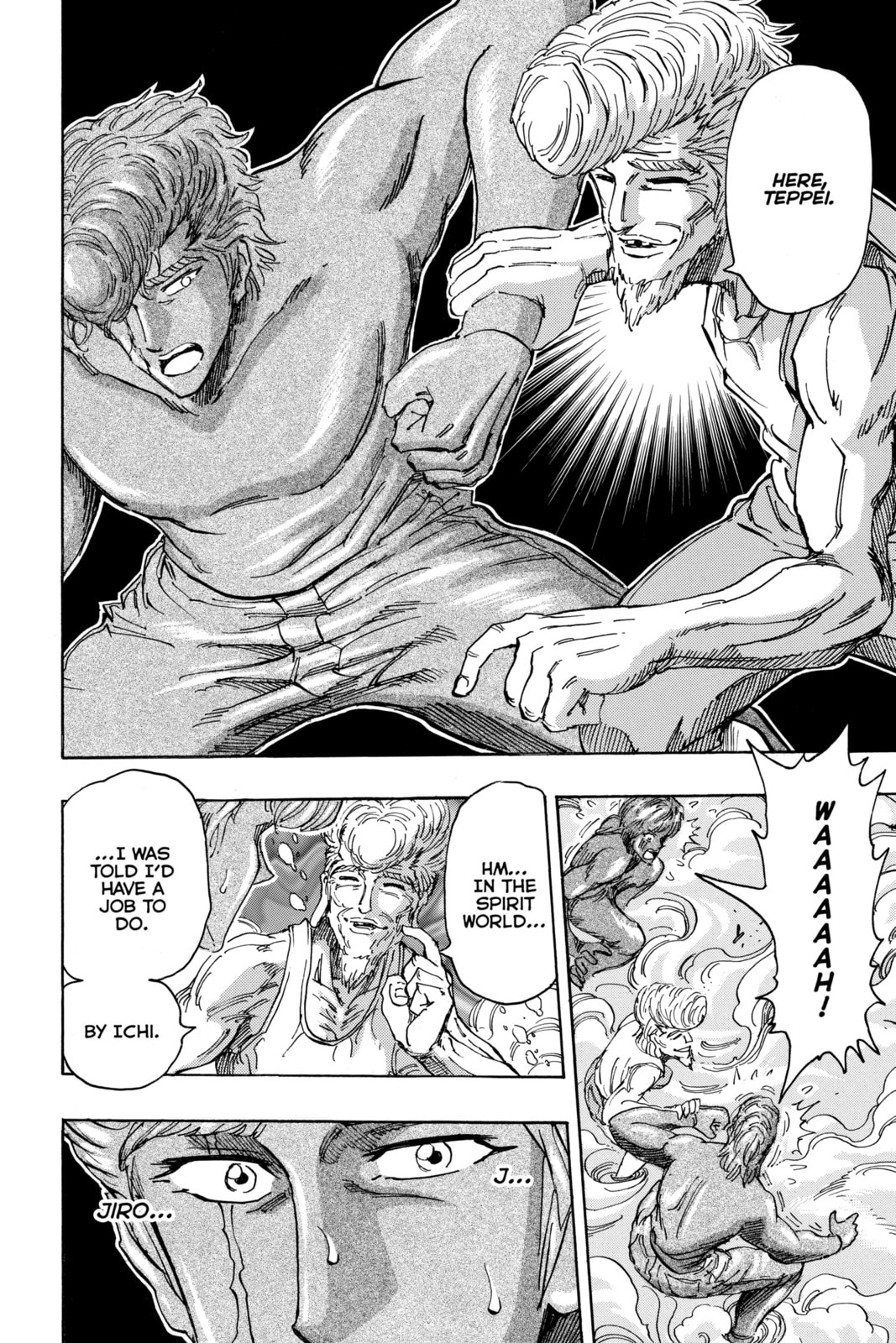 Read Toriko chapter 393 image 13 on Lezhin