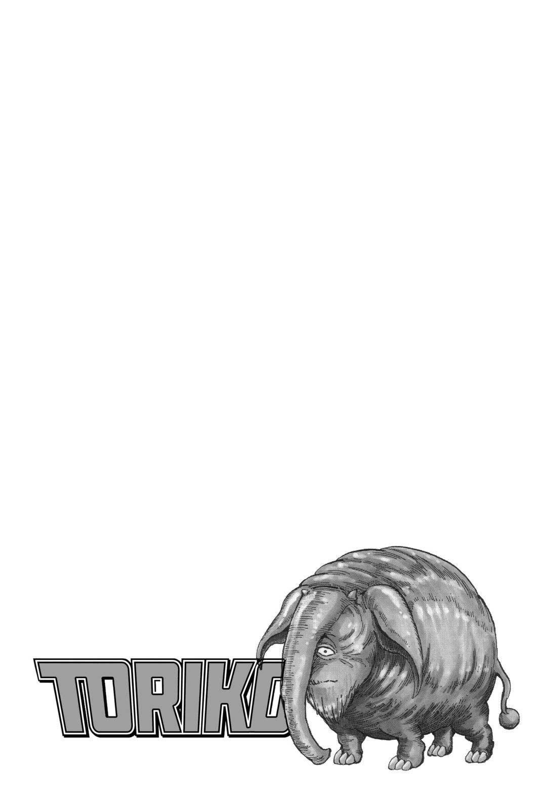 Read Toriko chapter 393 image 20 on Lezhin