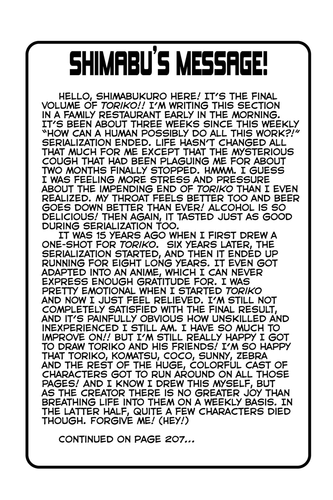 Read Toriko chapter 394 image 19 on Lezhin