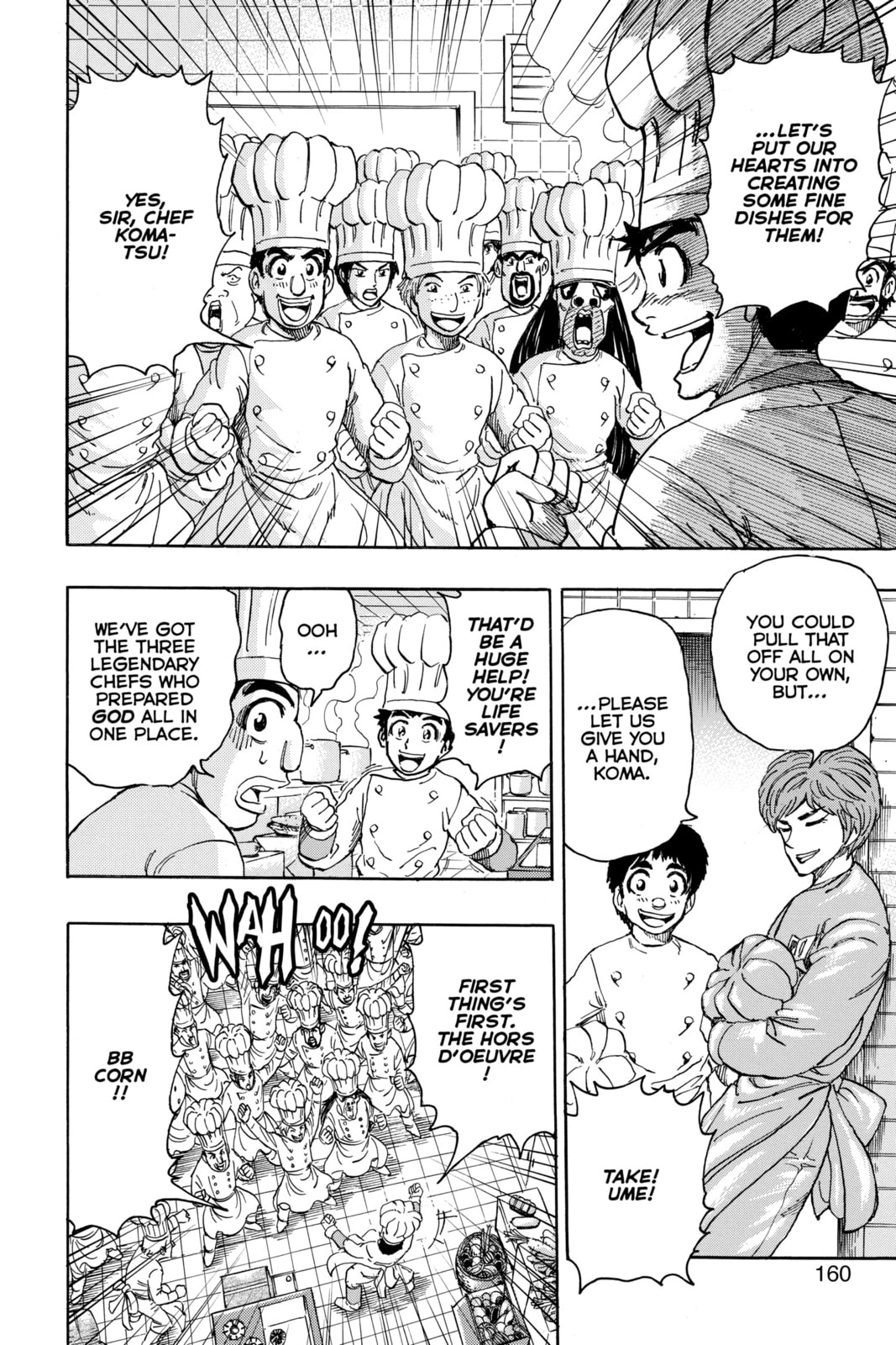 Read Toriko chapter 395 image 7 on Lezhin