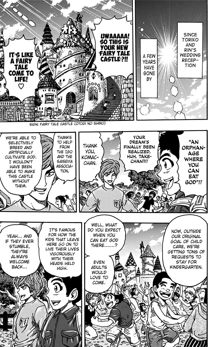 Read Toriko chapter 396.1 image 10 on Lezhin