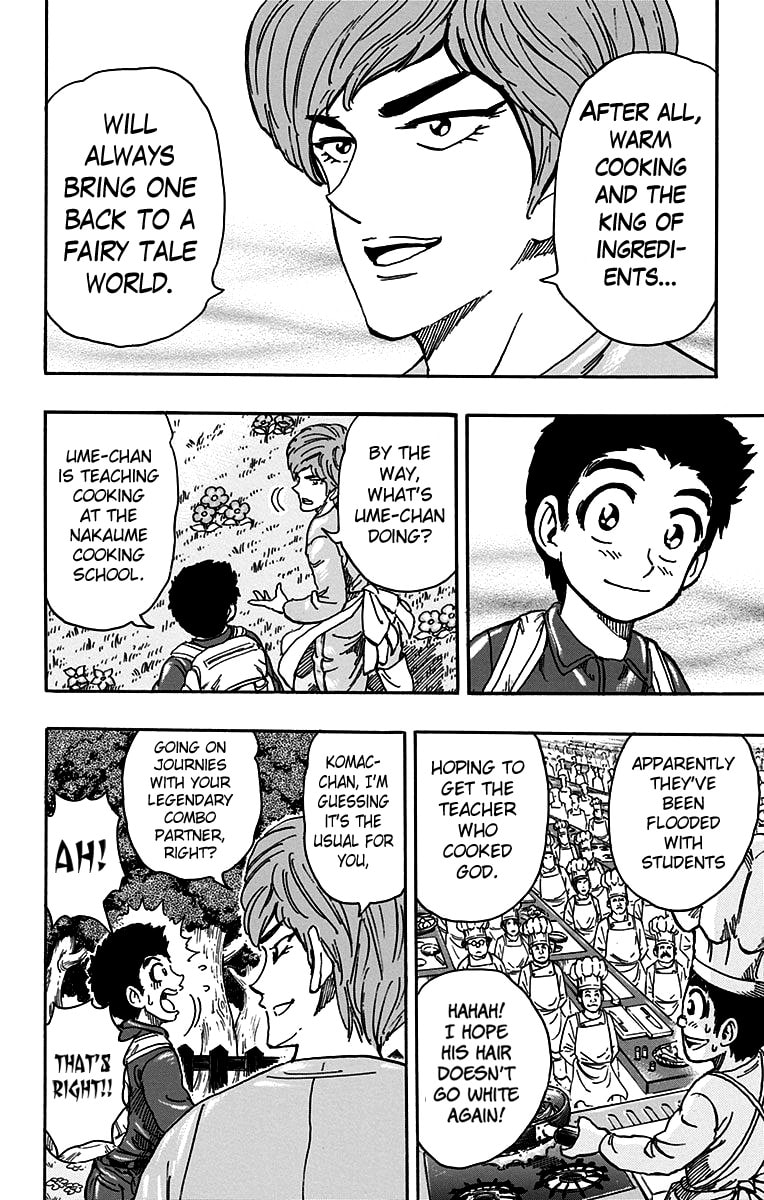 Read Toriko chapter 396.1 image 11 on Lezhin