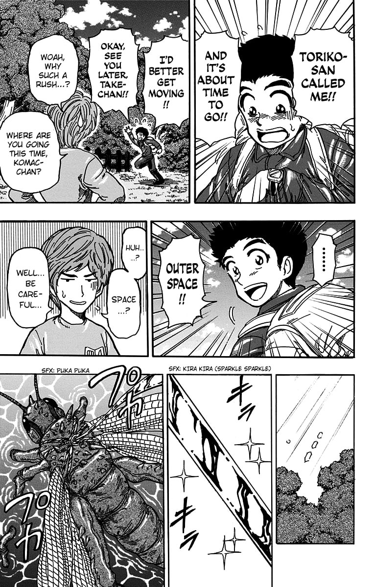 Read Toriko chapter 396.1 image 12 on Lezhin