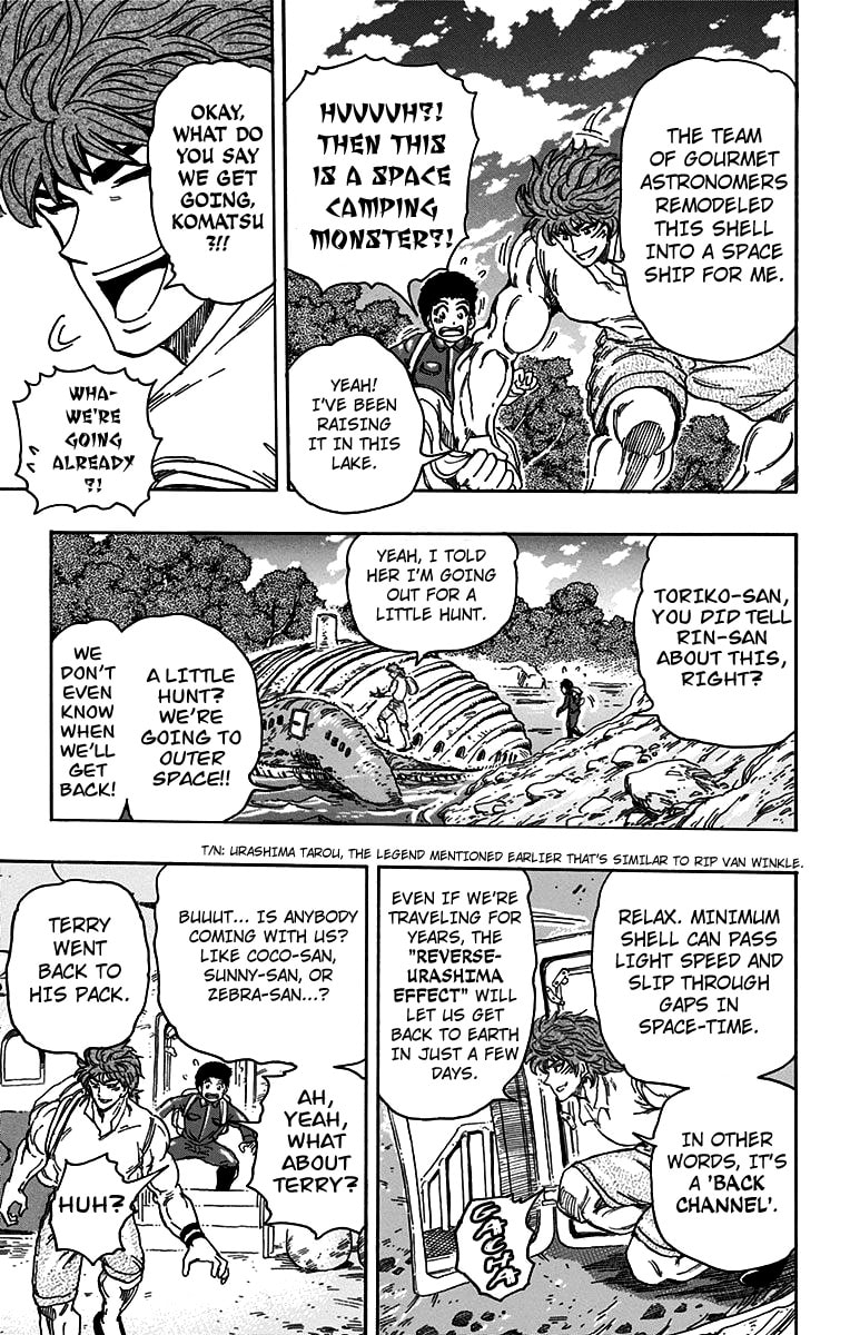 Read Toriko chapter 396.1 image 21 on Lezhin