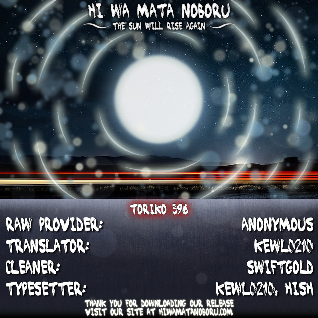 Read Toriko chapter 396.1 image 30 on Lezhin