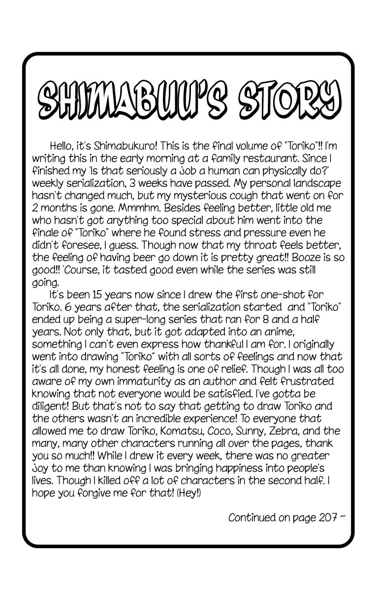 Read Toriko chapter 396.1 image 5 on Lezhin