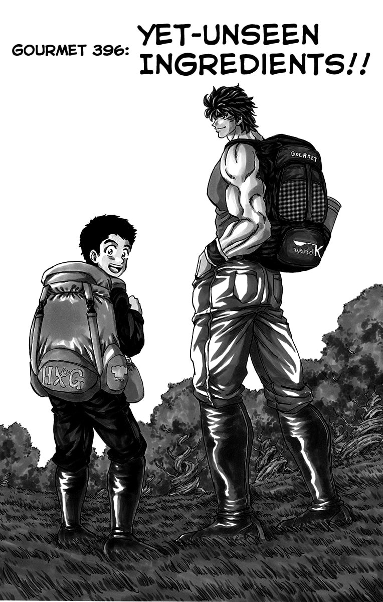 Read Toriko chapter 396.1 image 6 on Lezhin