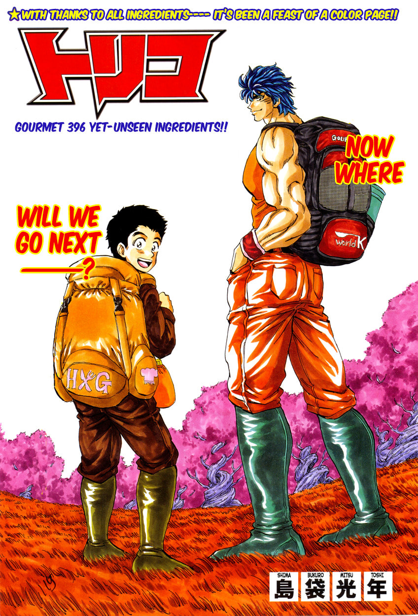 Read Toriko chapter 396.1 image 7 on Lezhin