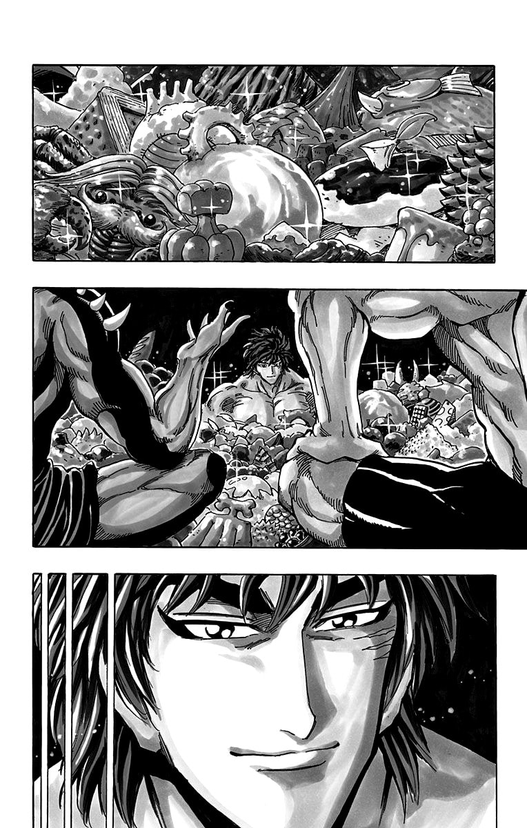 Read Toriko chapter 396.1 image 8 on Lezhin