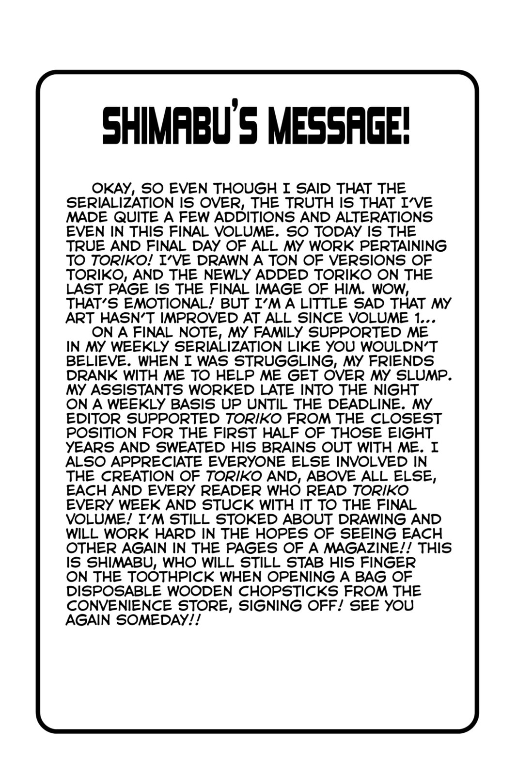 Read Toriko chapter 396 image 22 on Lezhin