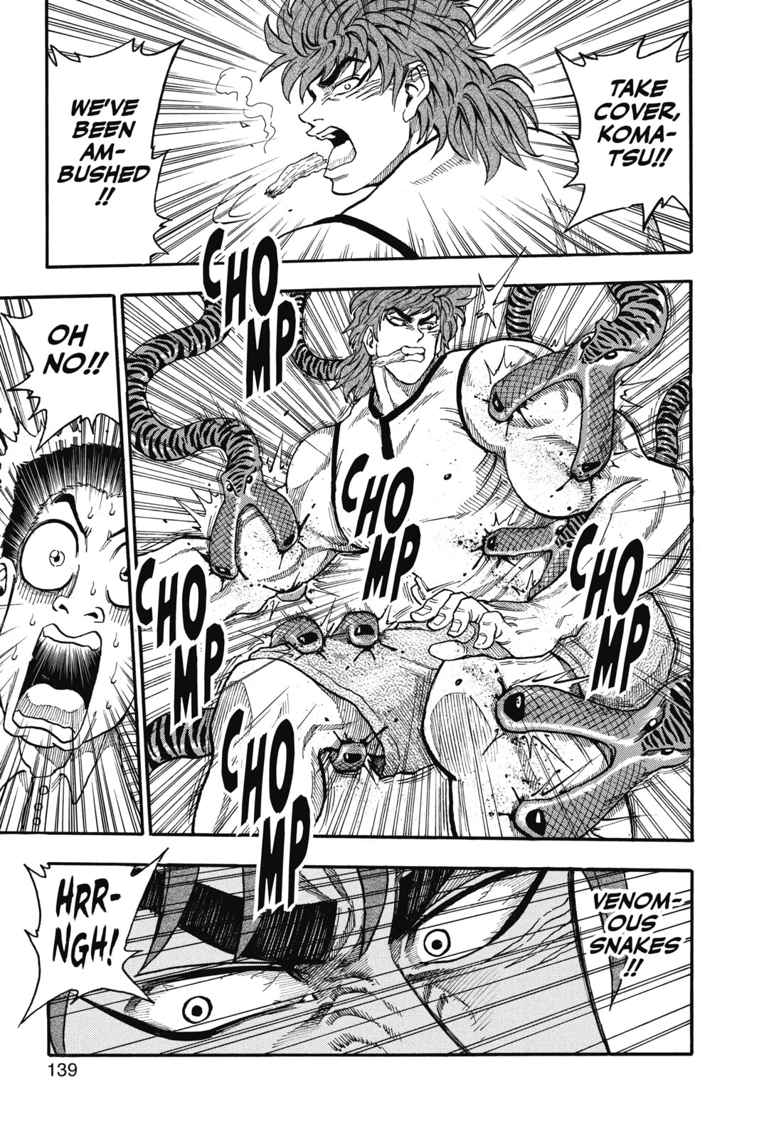 Read Toriko chapter 4 image 17 on Lezhin