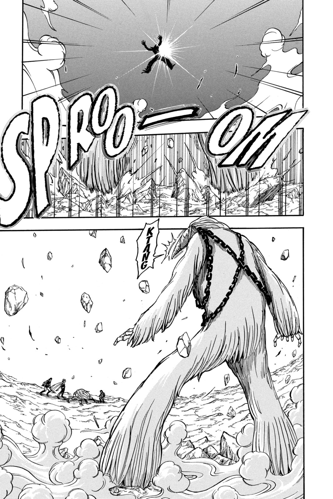 Read Toriko chapter 41 image 12 on Lezhin