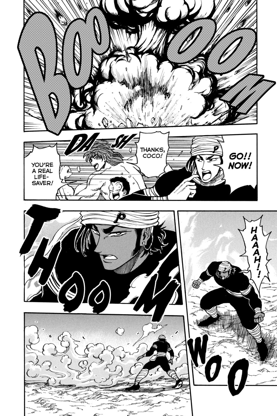 Read Toriko chapter 41 image 17 on Lezhin