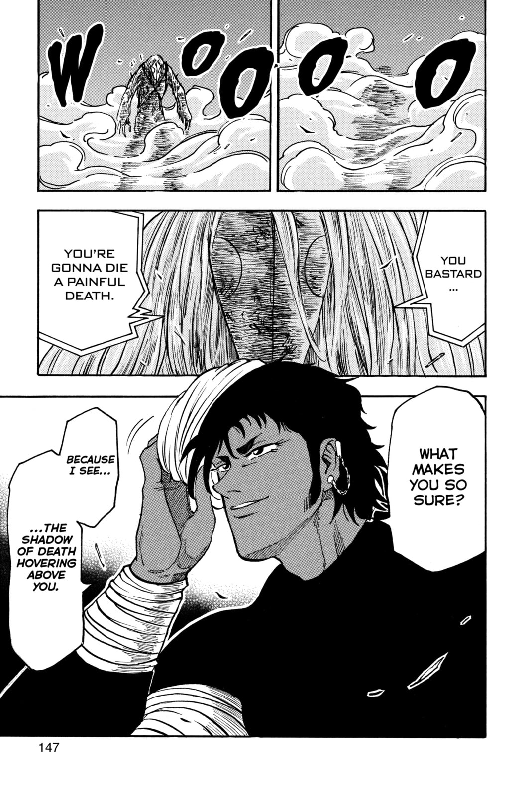 Read Toriko chapter 41 image 18 on Lezhin