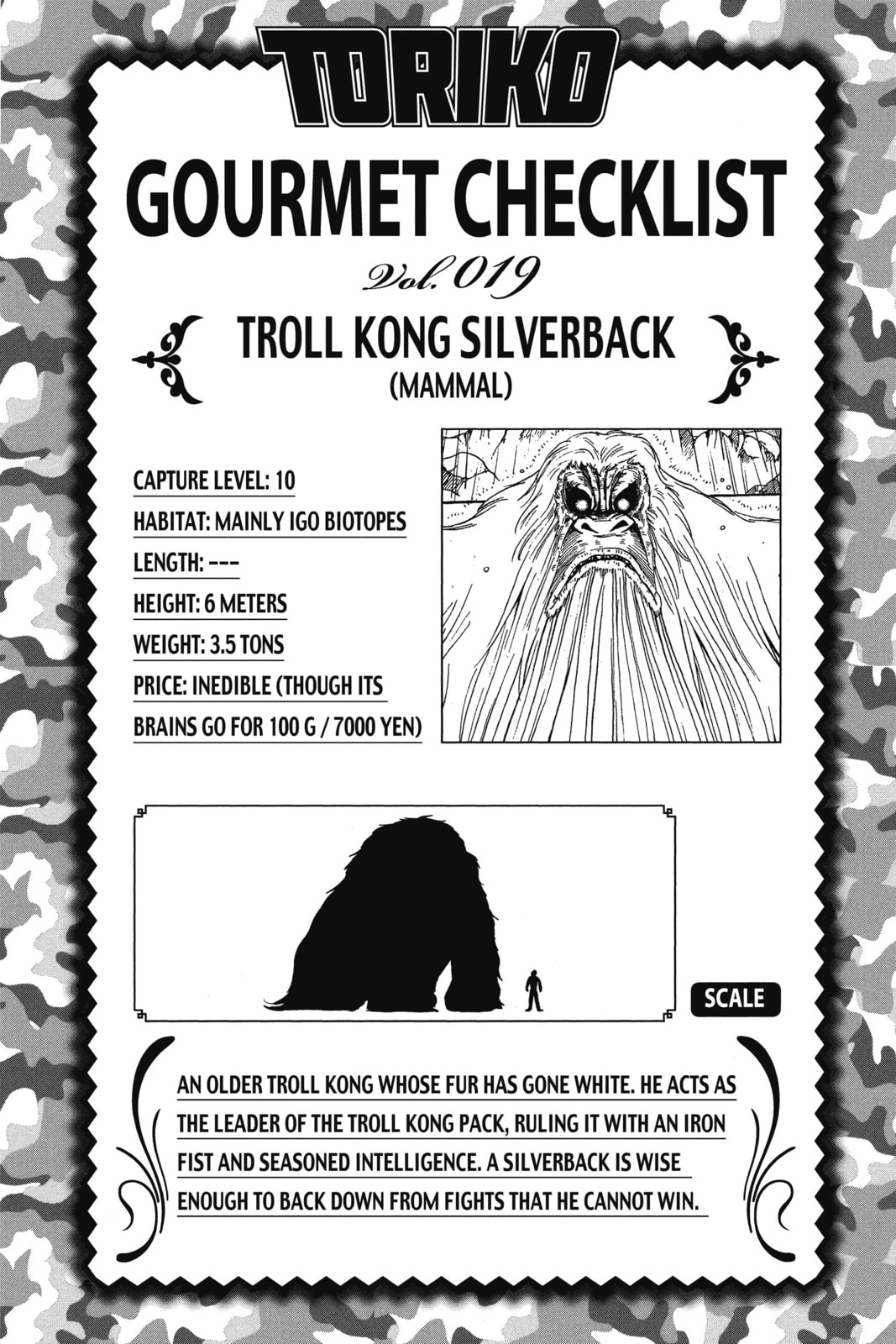 Read Toriko chapter 41 image 19 on Lezhin