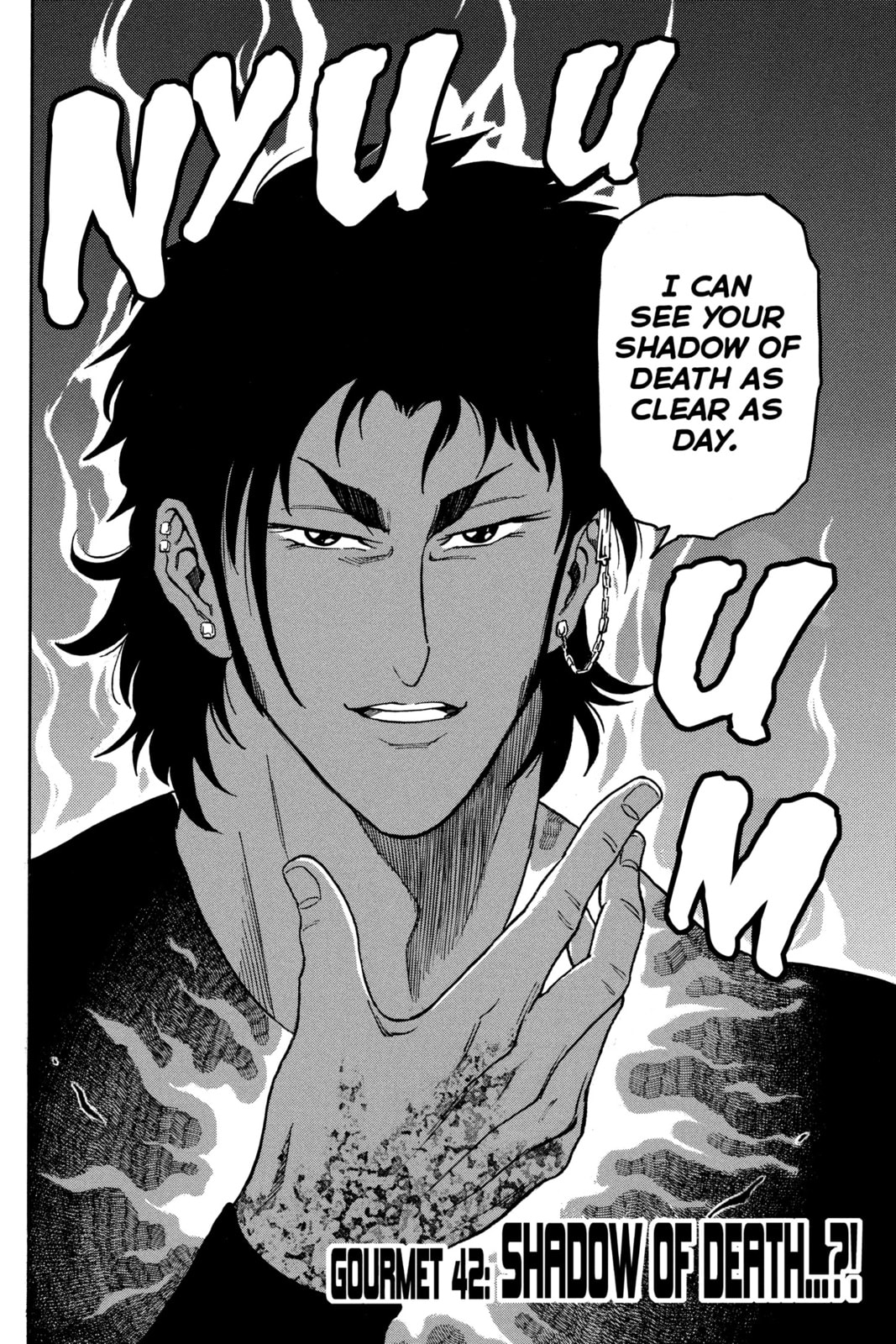 Read Toriko chapter 42 image 1 on Lezhin