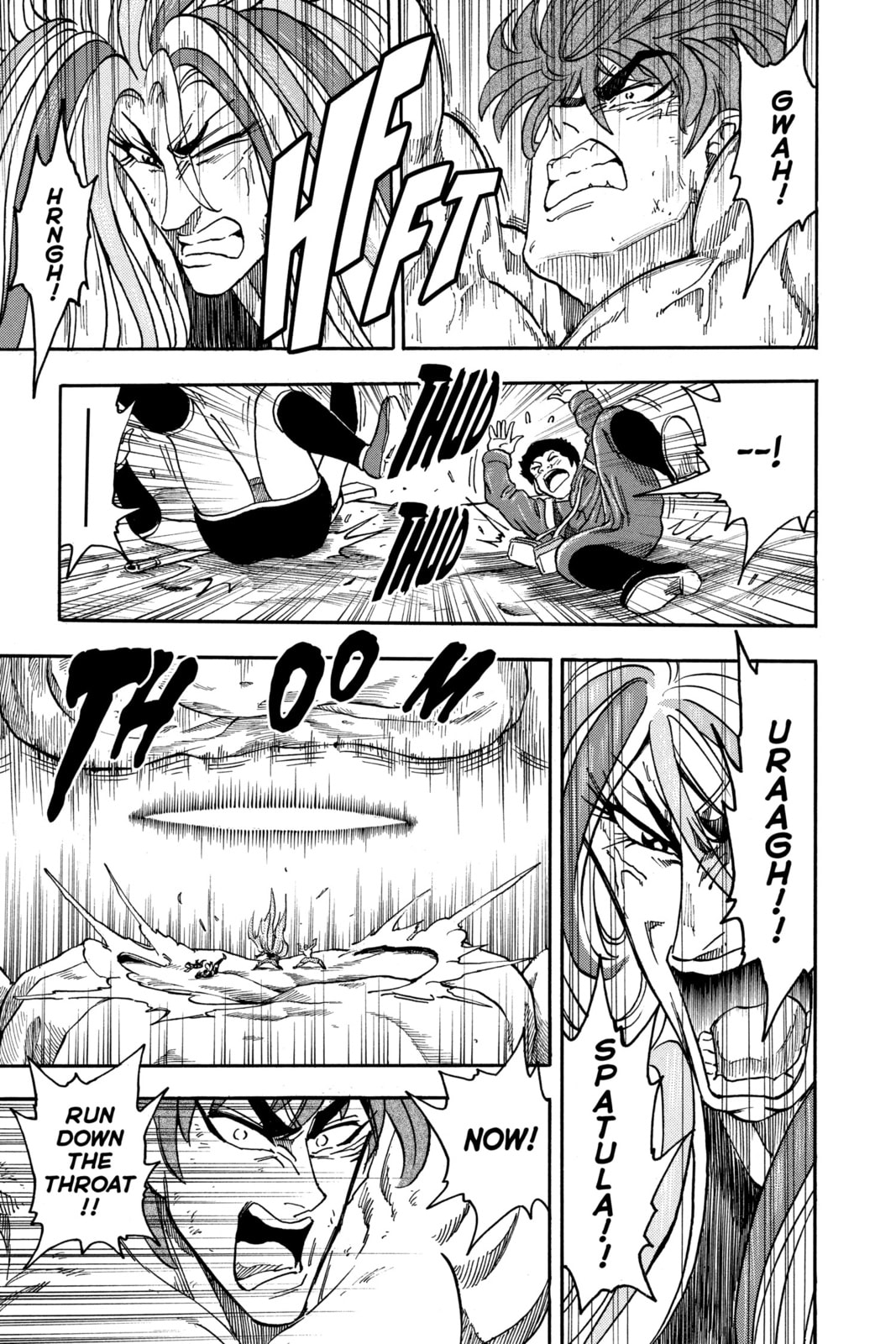 Read Toriko chapter 42 image 14 on Lezhin