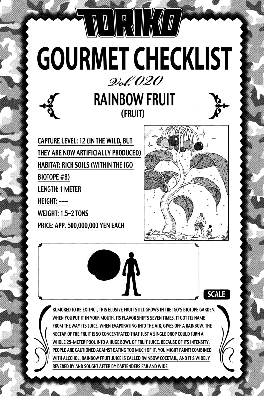 Read Toriko chapter 42 image 19 on Lezhin