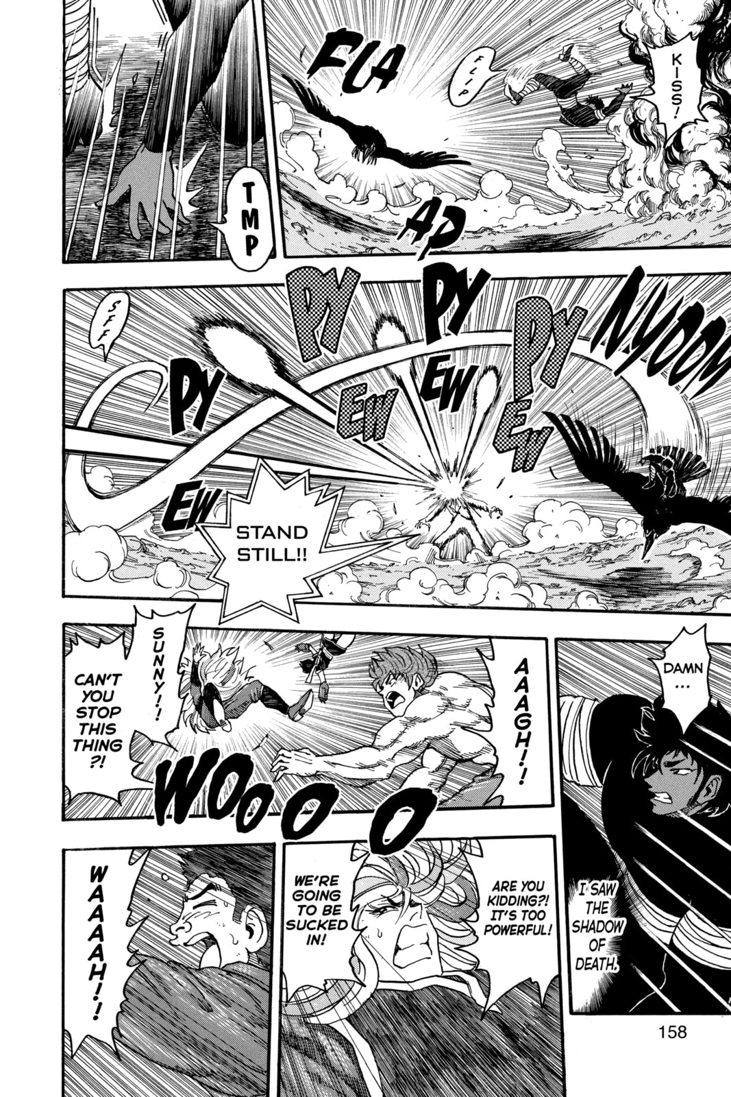 Read Toriko chapter 42 image 9 on Lezhin