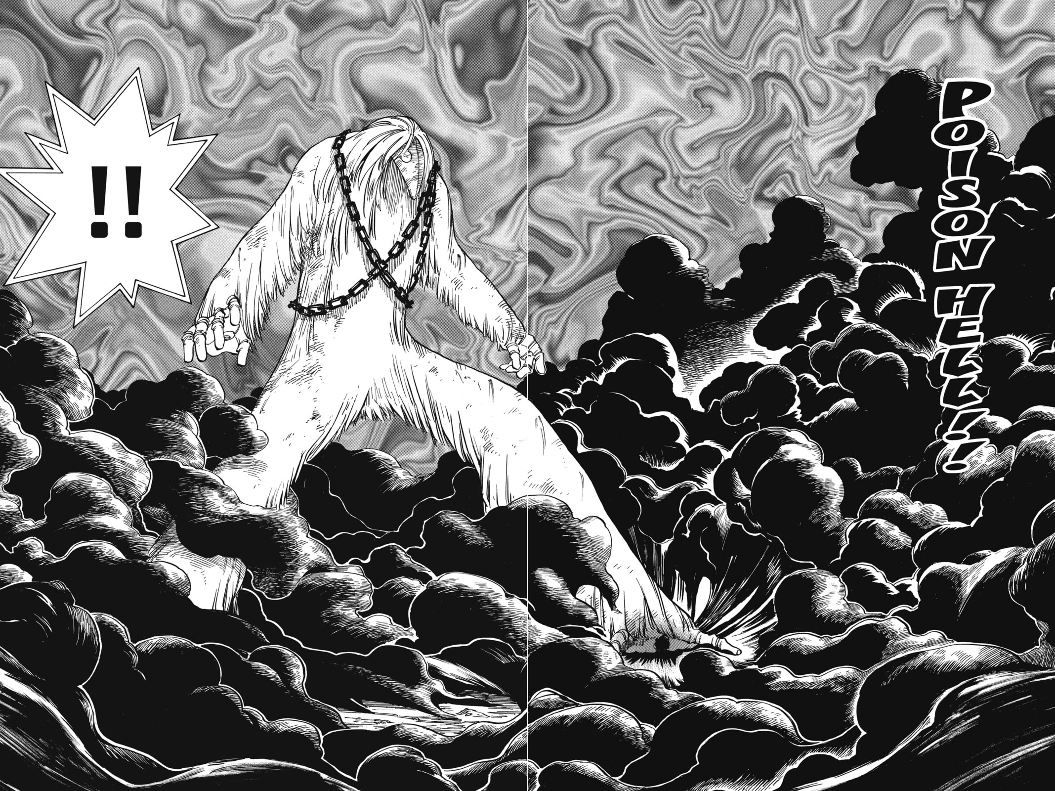 Read Toriko chapter 44 image 17 on Lezhin