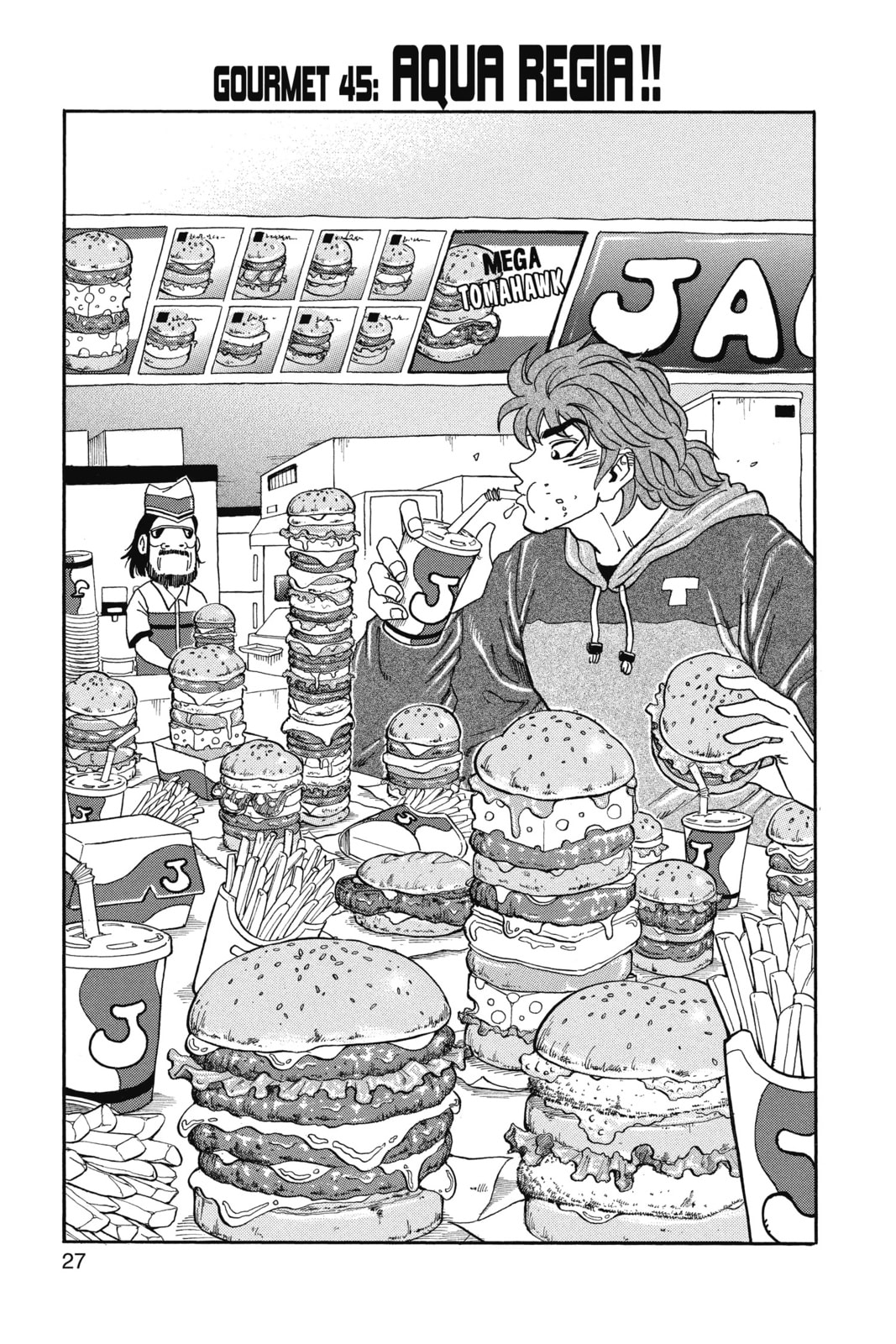 Read Toriko chapter 45 image 0 on Lezhin