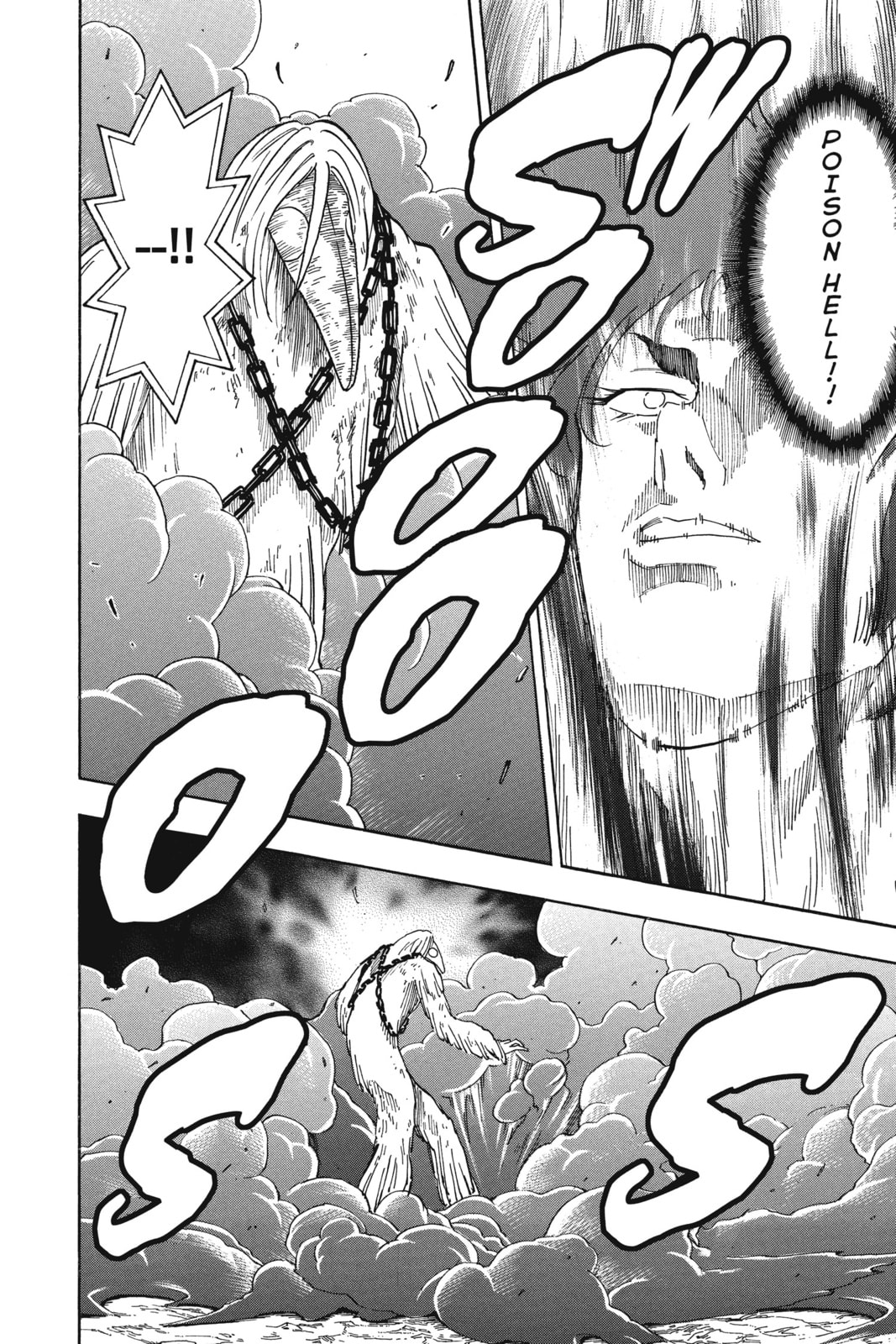 Read Toriko chapter 45 image 1 on Lezhin
