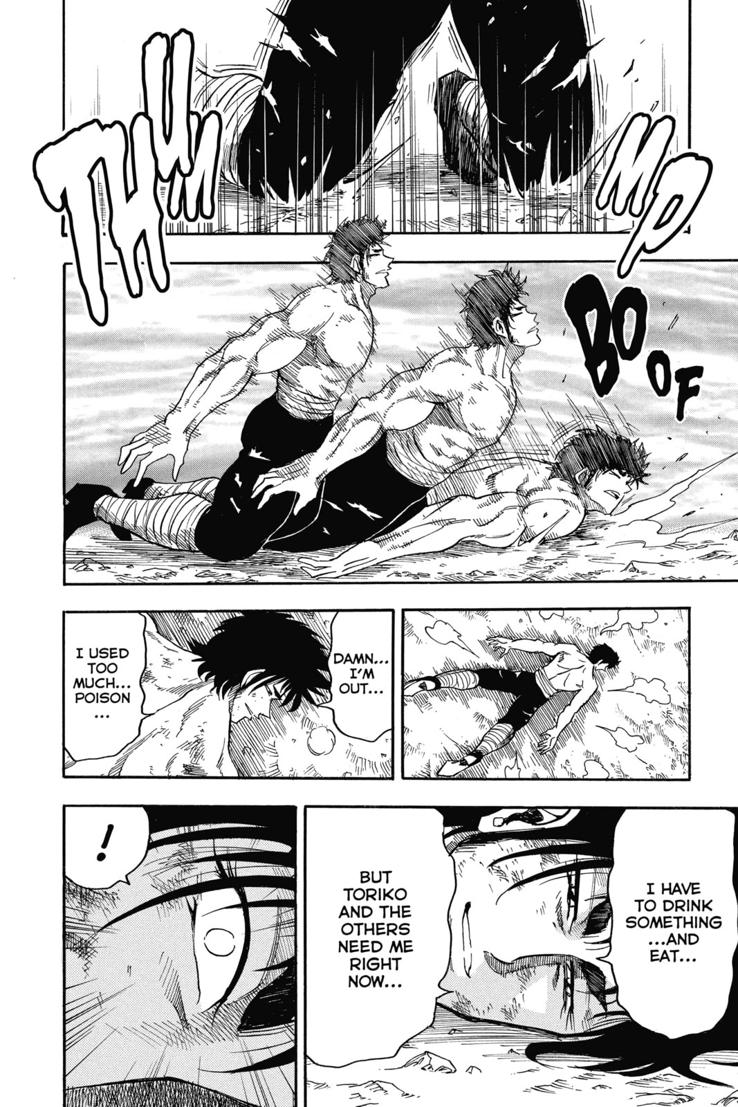 Read Toriko chapter 45 image 16 on Lezhin
