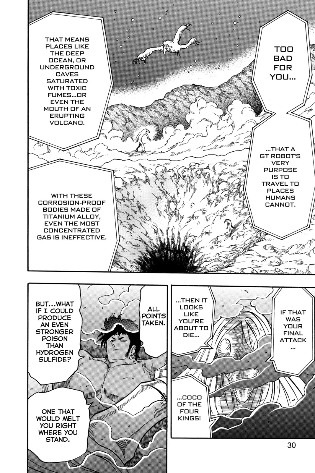 Read Toriko chapter 45 image 3 on Lezhin