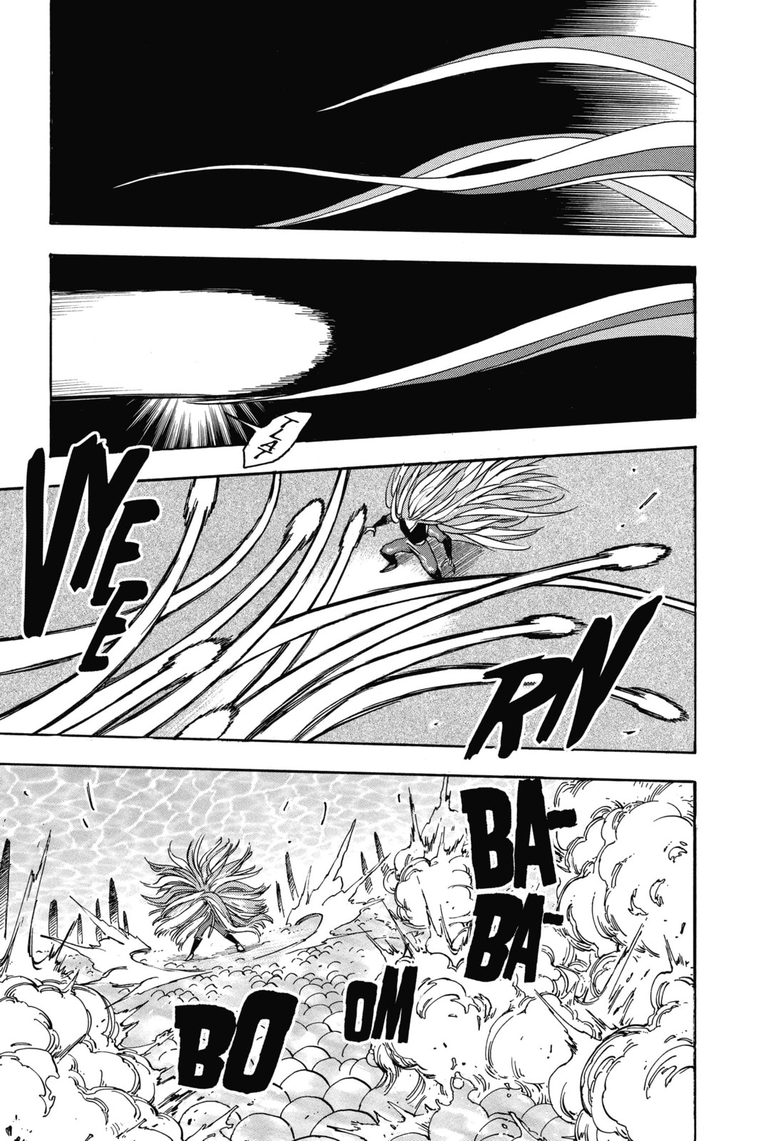 Read Toriko chapter 46 image 11 on Lezhin