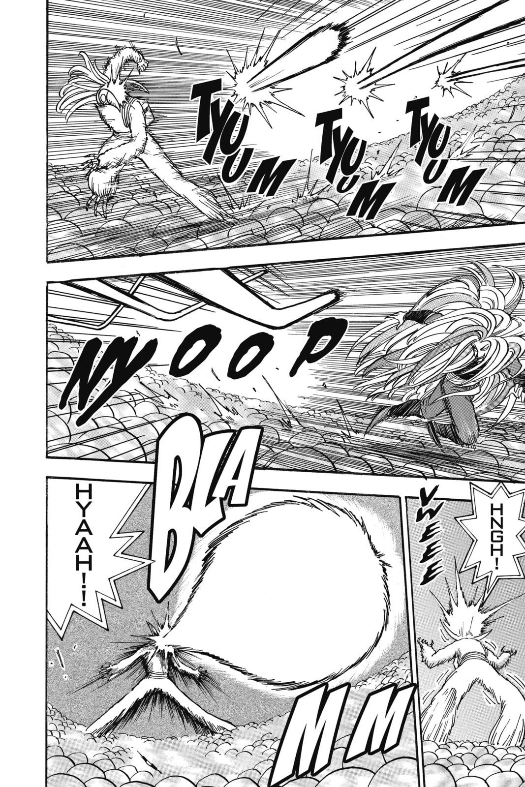 Read Toriko chapter 46 image 12 on Lezhin
