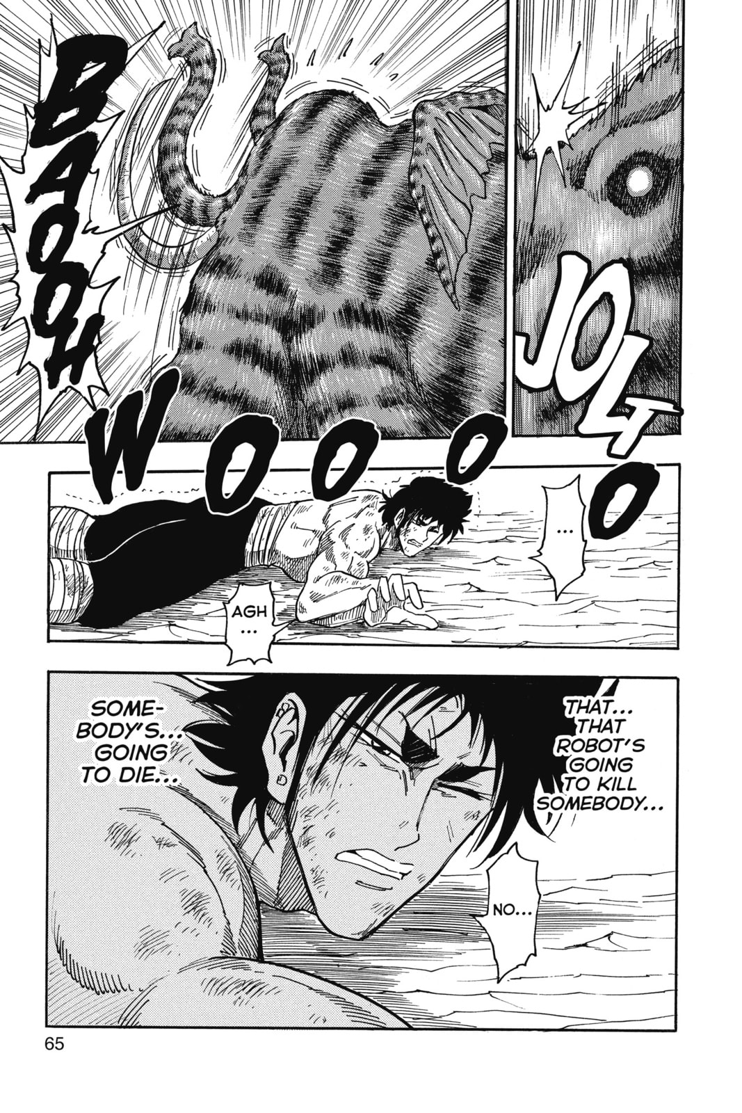 Read Toriko chapter 46 image 17 on Lezhin