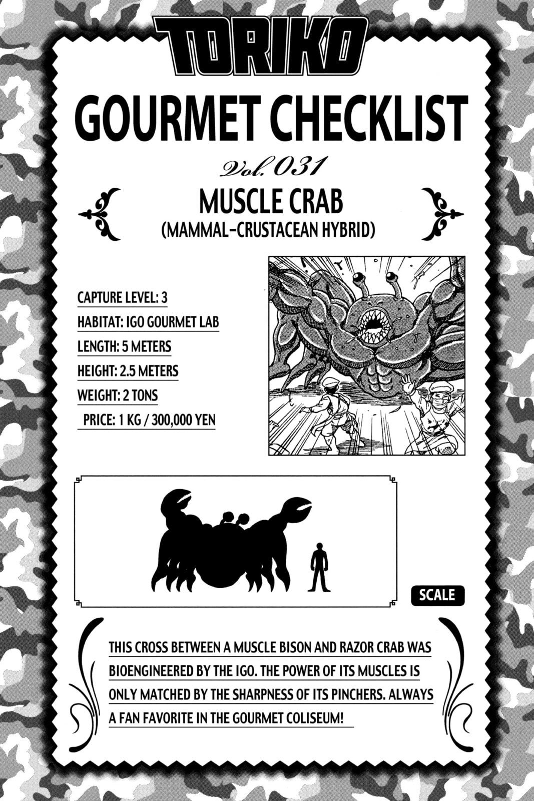 Read Toriko chapter 46 image 18 on Lezhin