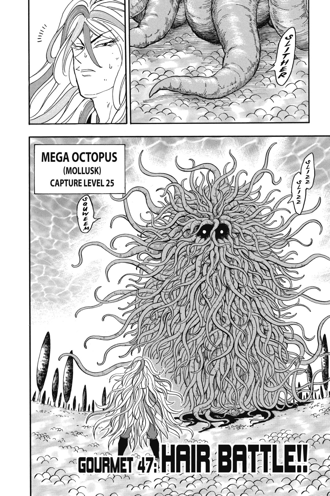 Read Toriko chapter 47 image 3 on Lezhin