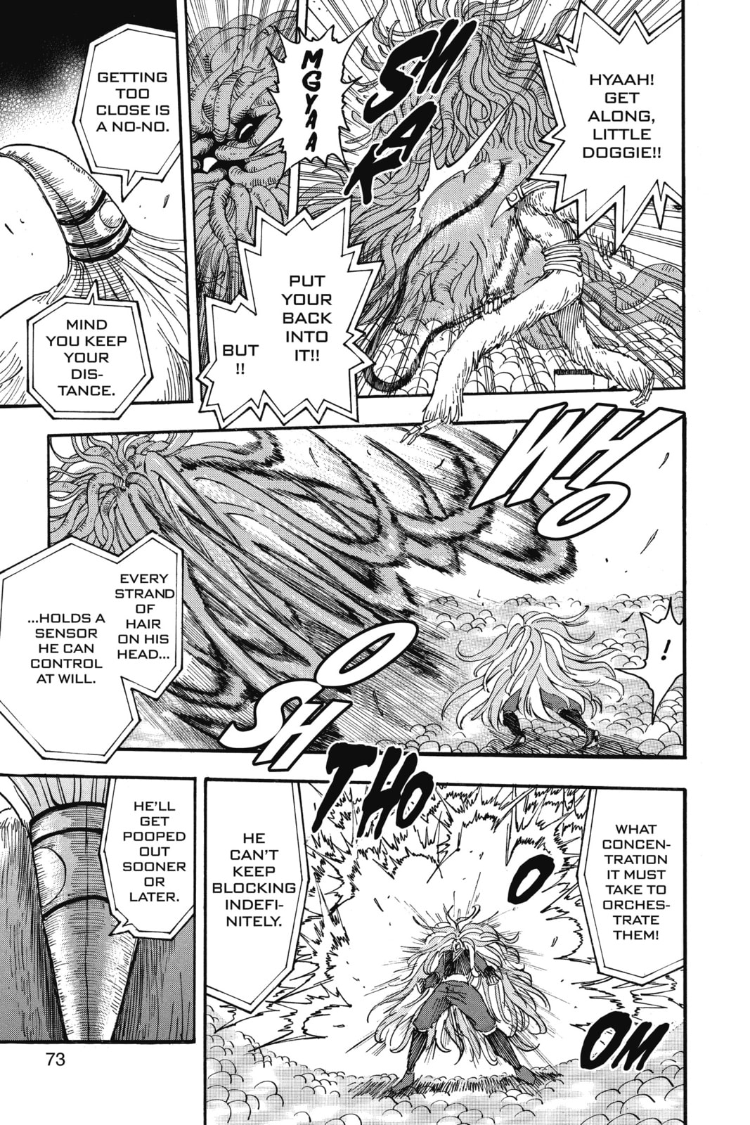 Read Toriko chapter 47 image 6 on Lezhin