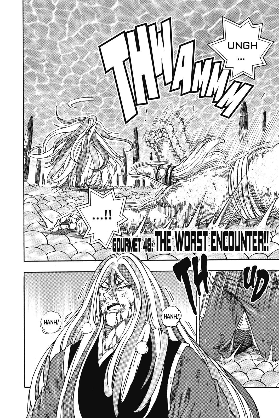 Read Toriko chapter 48 image 1 on Lezhin