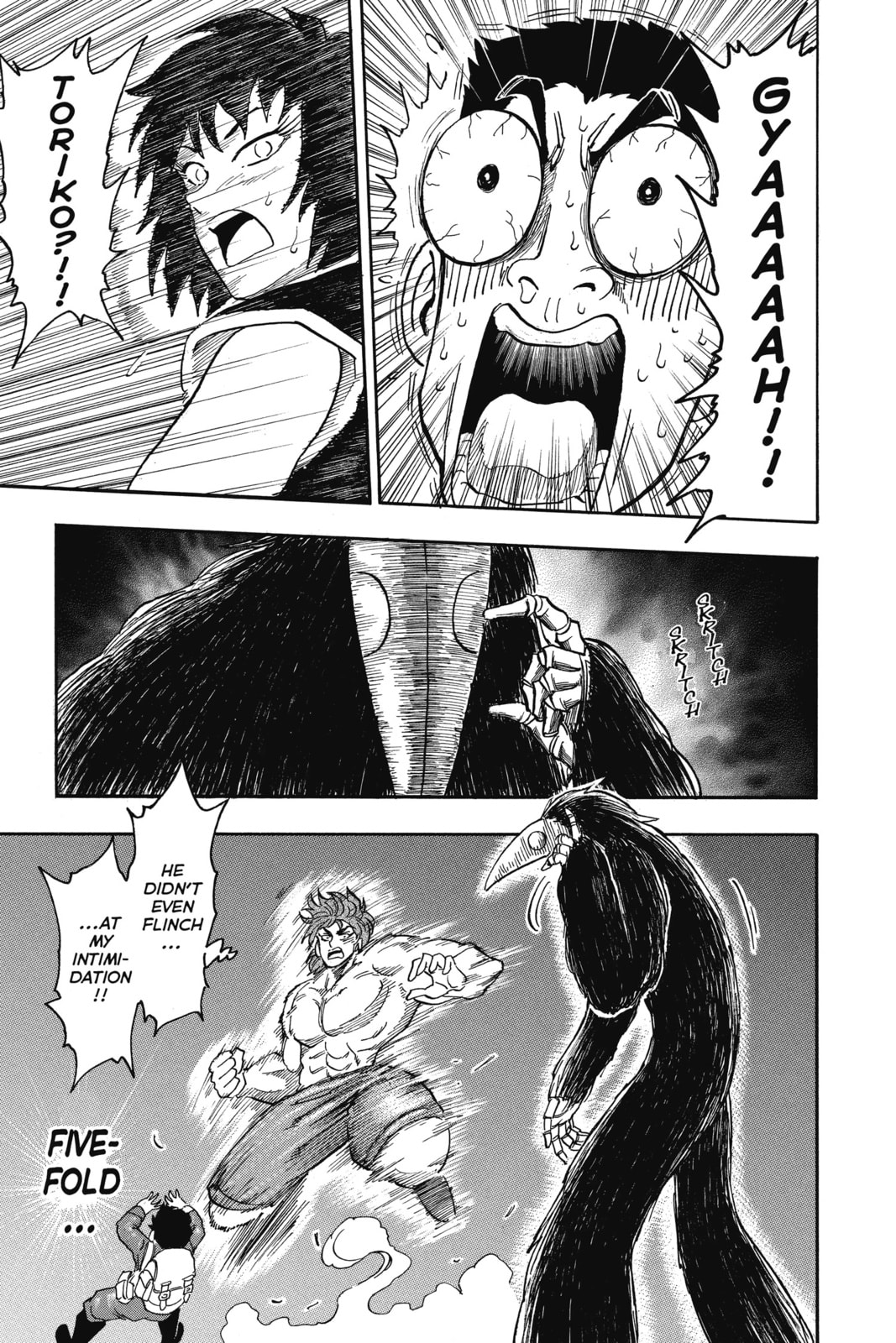 Read Toriko chapter 48 image 13 on Lezhin