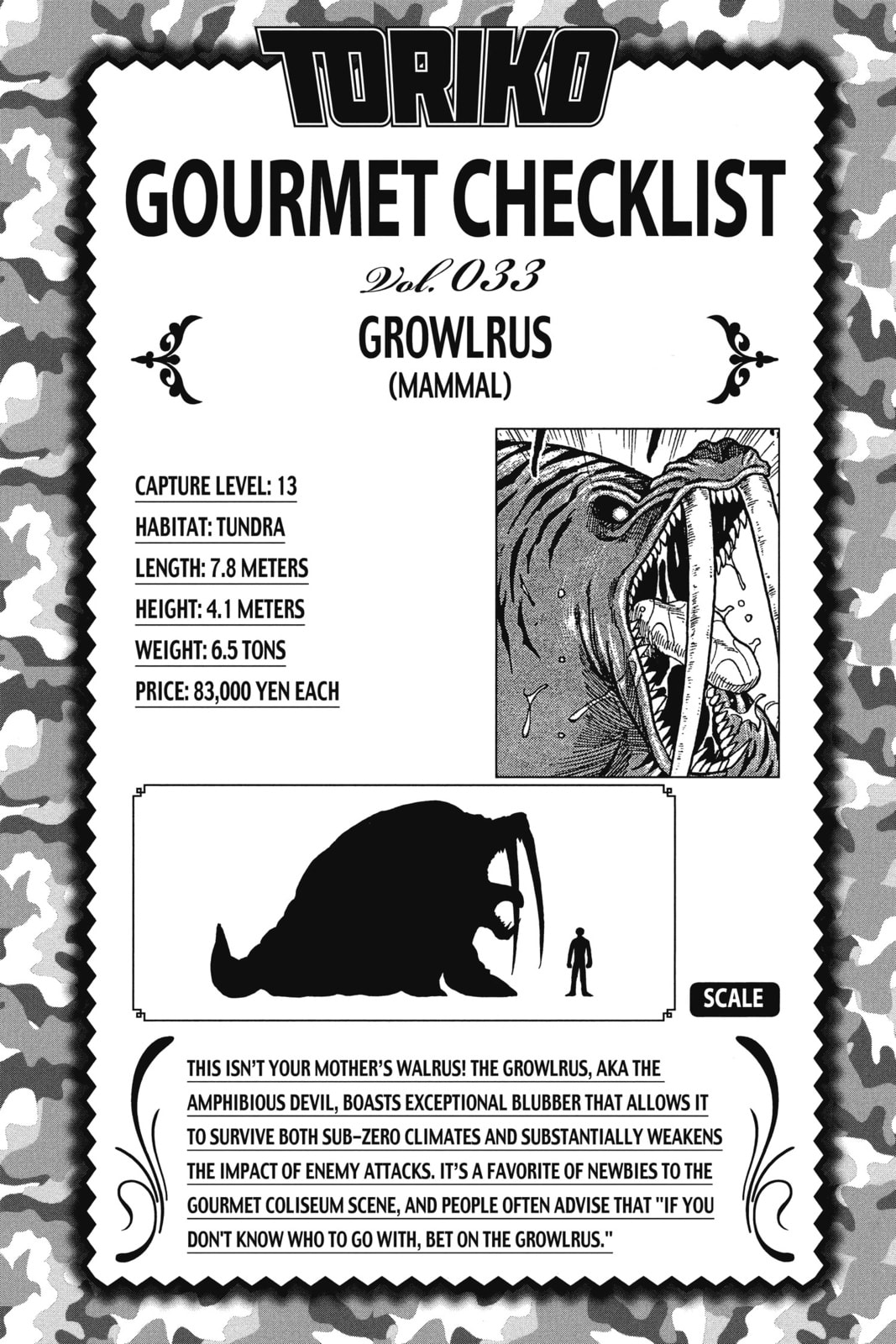 Read Toriko chapter 48 image 18 on Lezhin