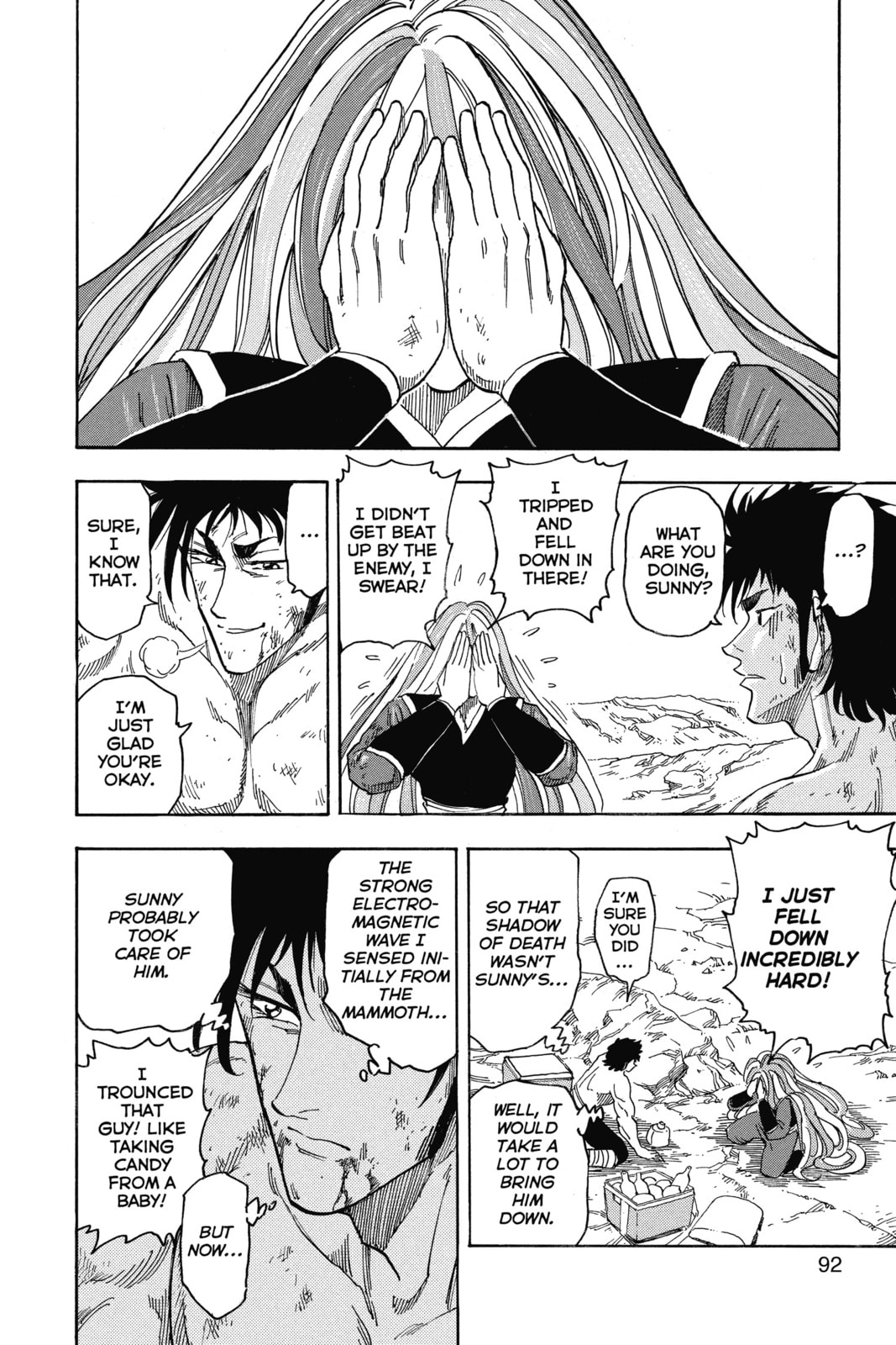 Read Toriko chapter 48 image 5 on Lezhin