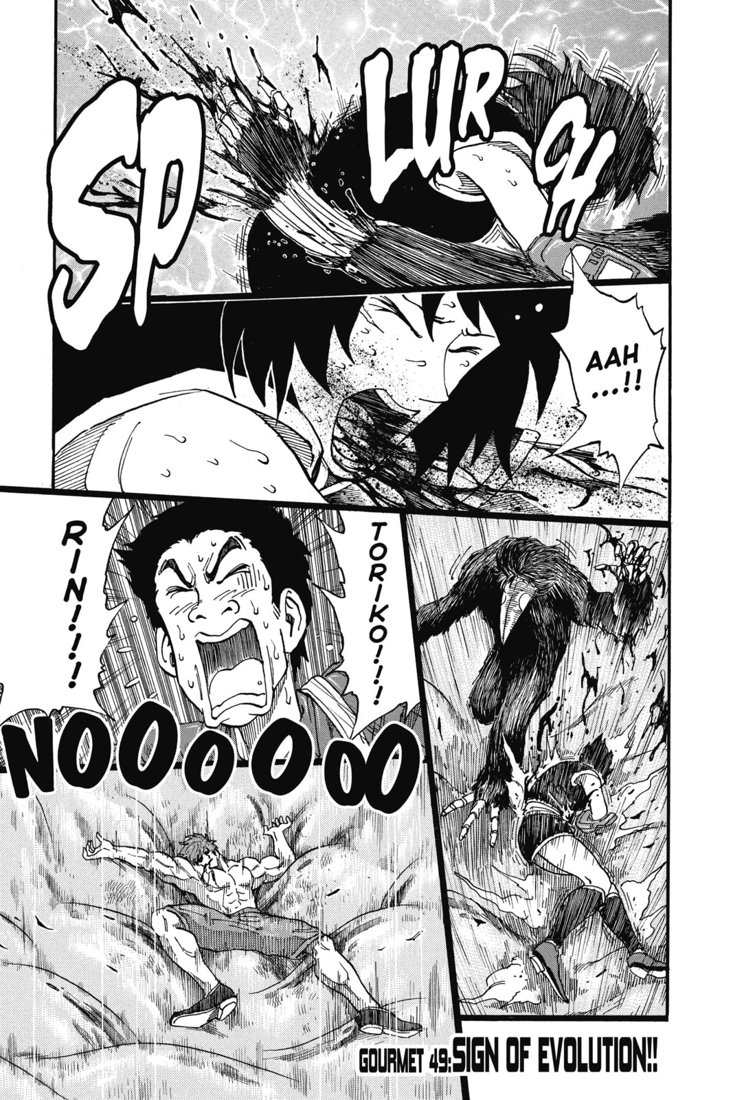 Read Toriko chapter 49 image 0 on Lezhin