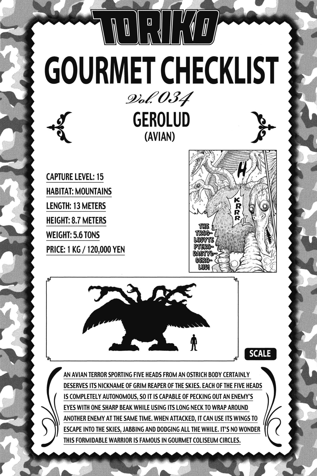 Read Toriko chapter 49 image 16 on Lezhin