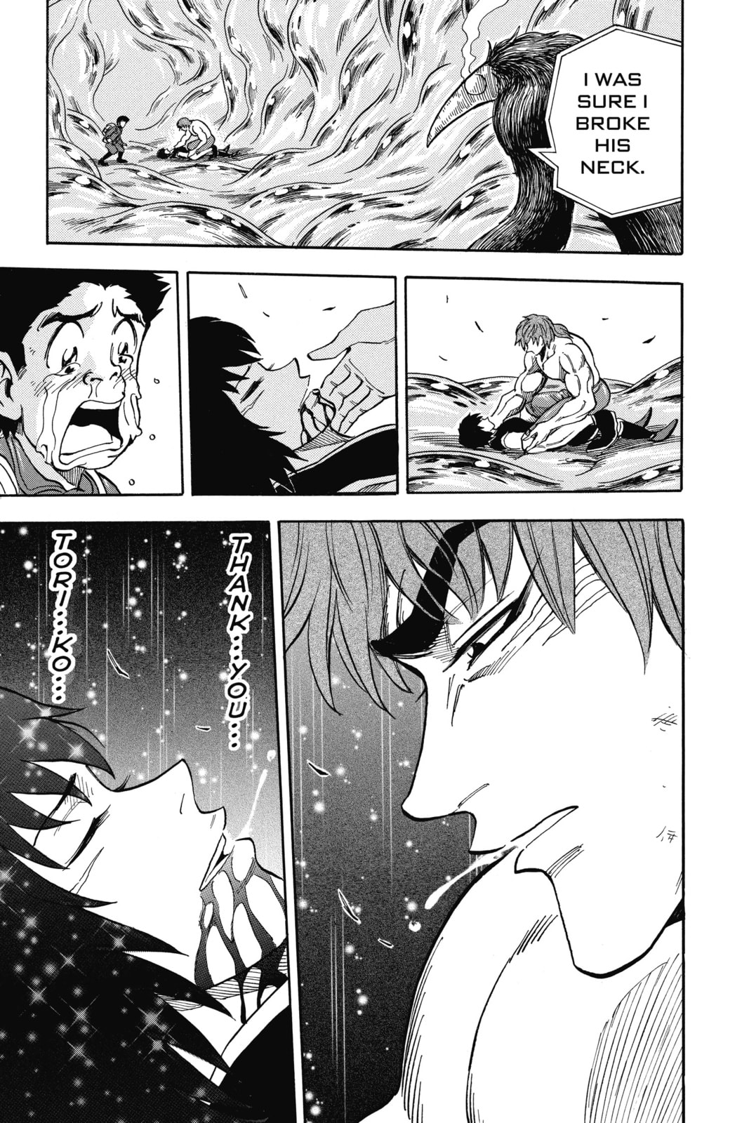 Read Toriko chapter 49 image 9 on Lezhin