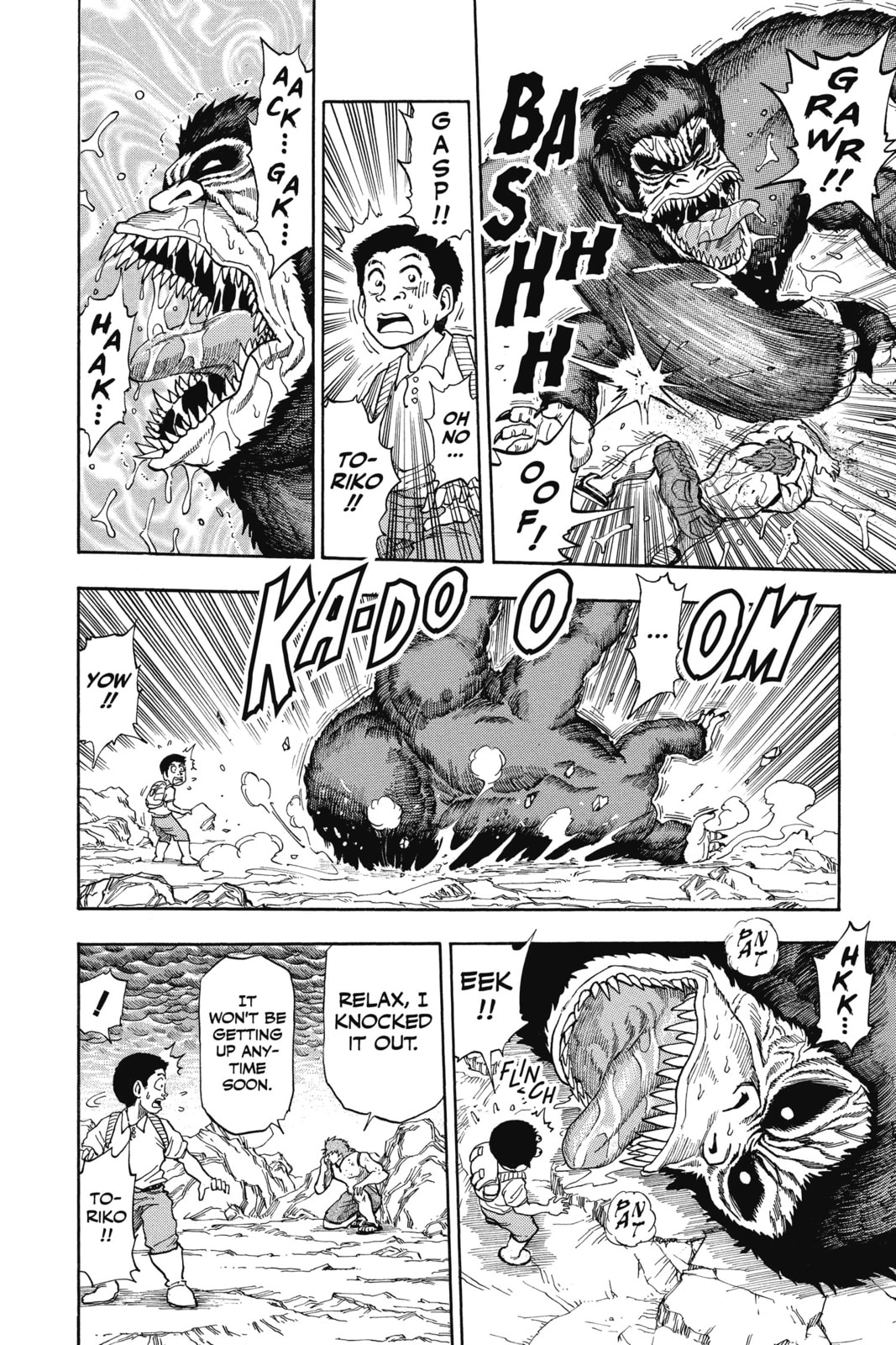 Read Toriko chapter 5 image 13 on Lezhin
