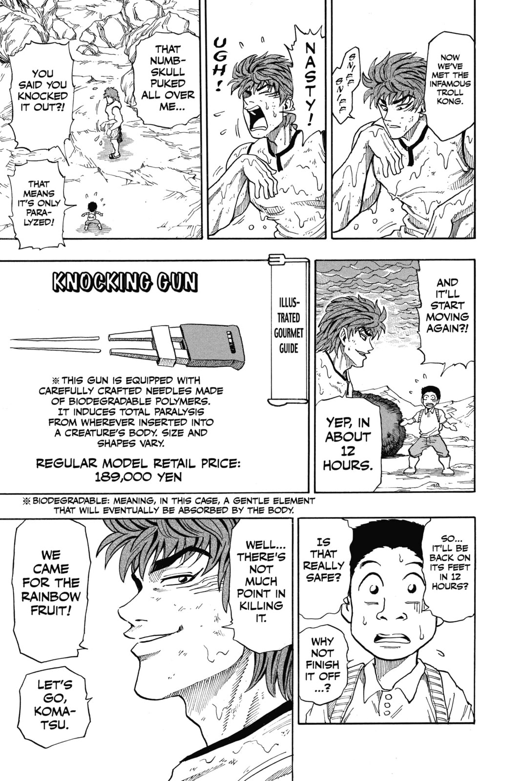 Read Toriko chapter 5 image 14 on Lezhin