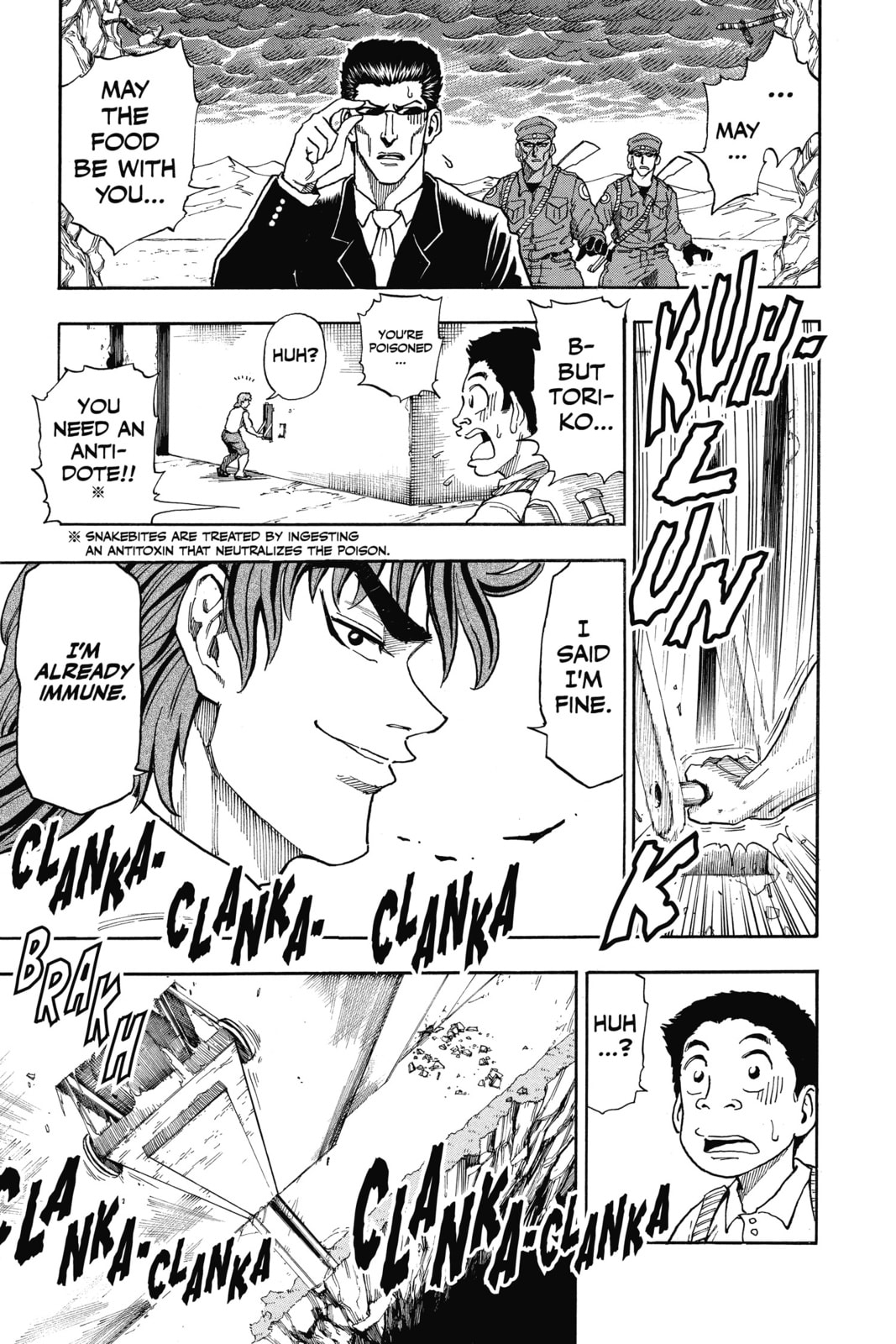 Read Toriko chapter 5 image 4 on Lezhin