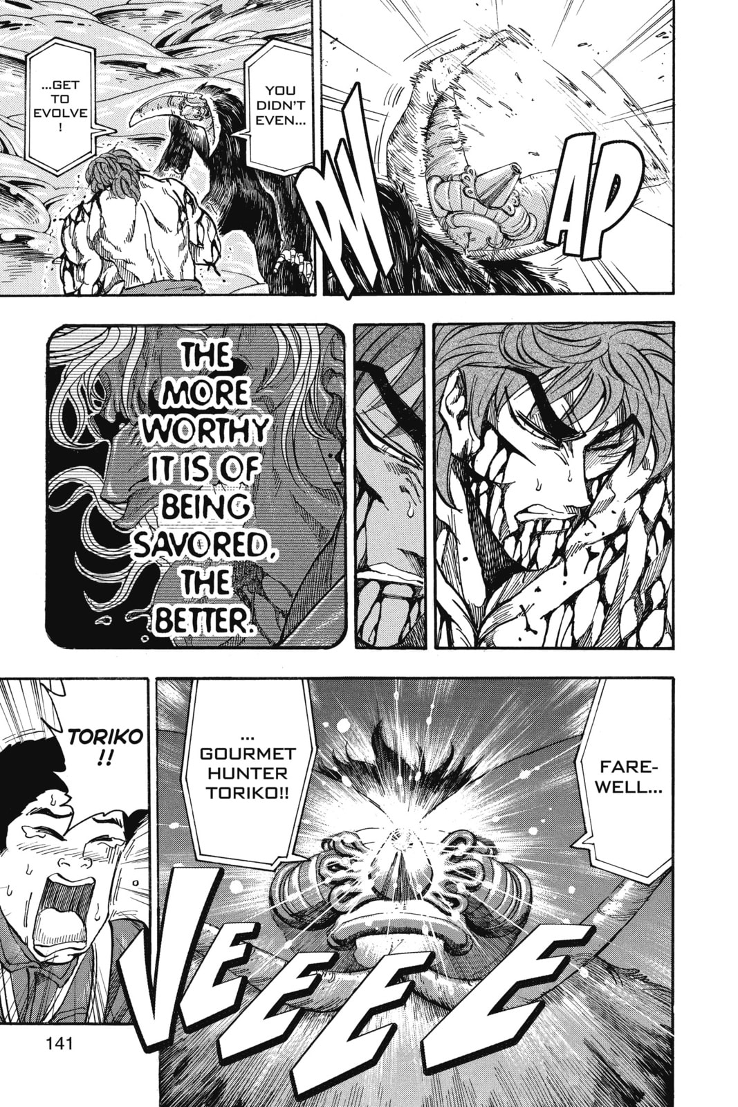 Read Toriko chapter 50 image 13 on Lezhin